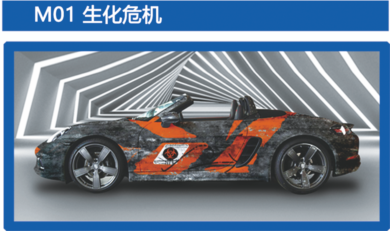 个性化定制系列